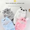 Warm Cozy Swaddles Characters