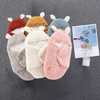 Warm Cozy Swaddles