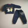 Warm Baby Track Suit Lion king (3 to 12 months) Black